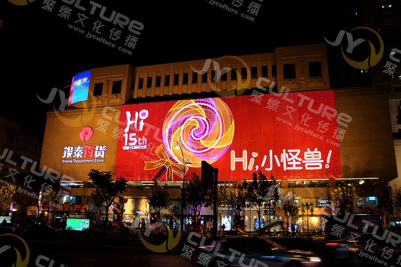杭州武林银泰百货周年庆典灯饰画 灯饰画实景案例